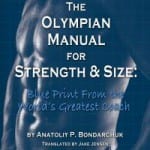 The Olympian Manual by Anatoly Bondarchuk